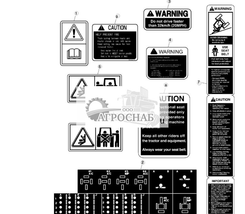 DECALS - ST394225 513.jpg